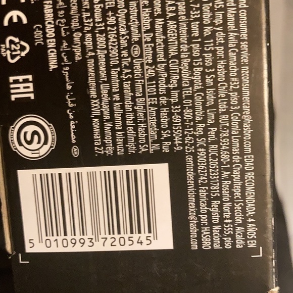 Druig - Picture 2 of 2